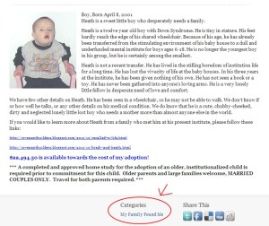 See that red circle with the red arrow pointing to it? Those words made me so very happy!