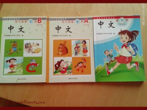 These are his new chinese books...